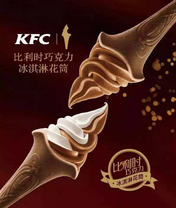 肯德基(昱中店)