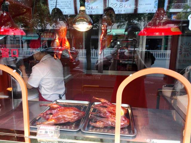 百聚仁片皮烤鸭(椒江店)