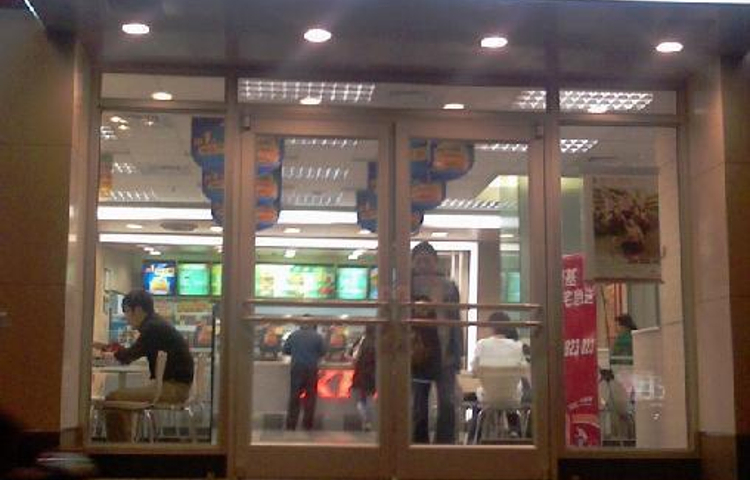 肯德基(汶河店)