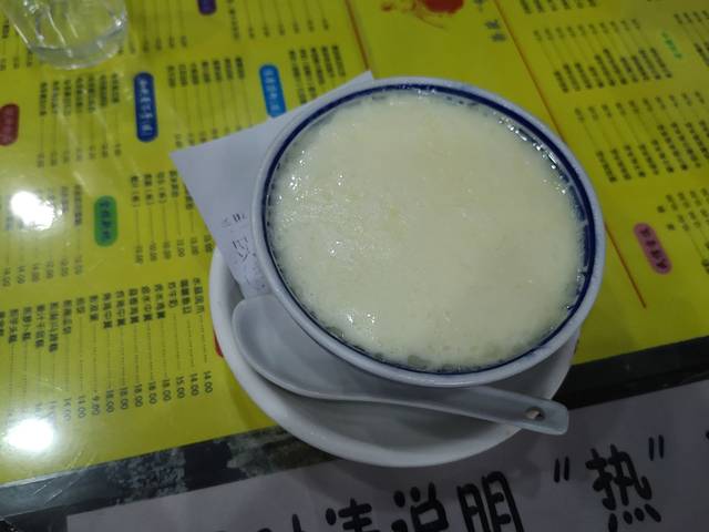 民信老铺(岭南天地店)