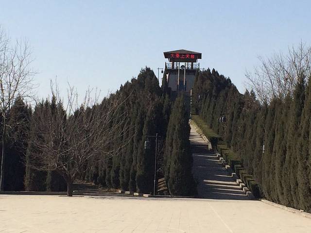 上林苑四号建筑遗址