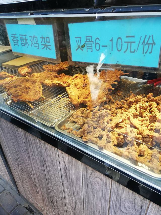 麦乐炸鸡(桂林路市场店)