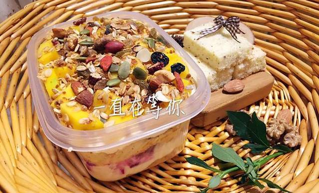 一直在等你(烘培店)