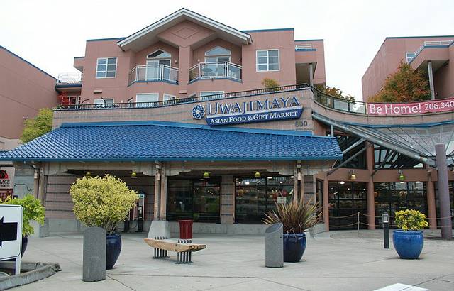 宇和岛屋 西雅图