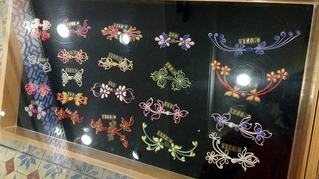 瑞蚨祥(大栅栏店)