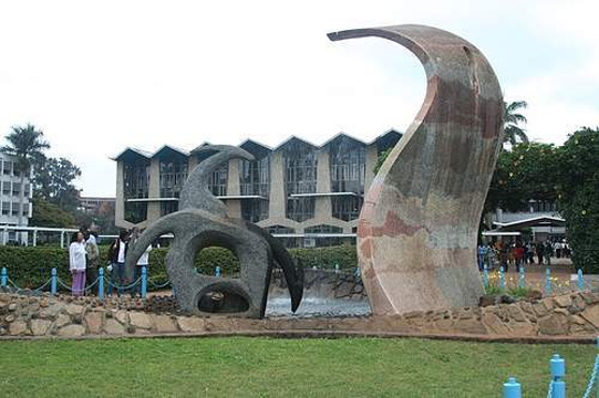 内罗毕大学旅游景点图片