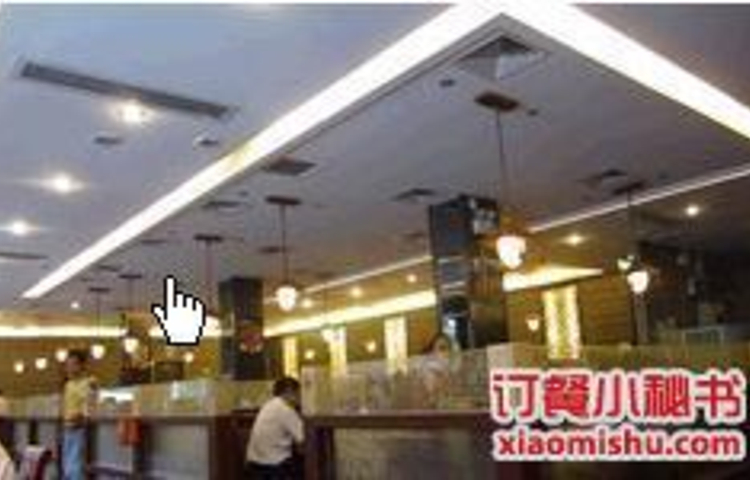 如轩·海鲜砂锅粥·潮汕菜(海珠店)