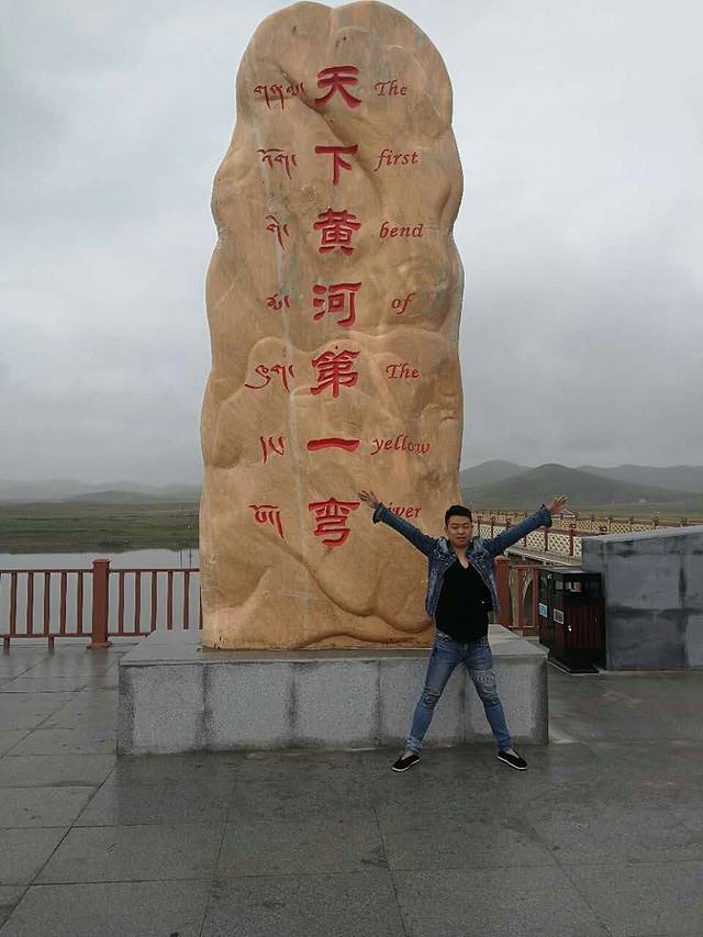 白水江动植物博物馆