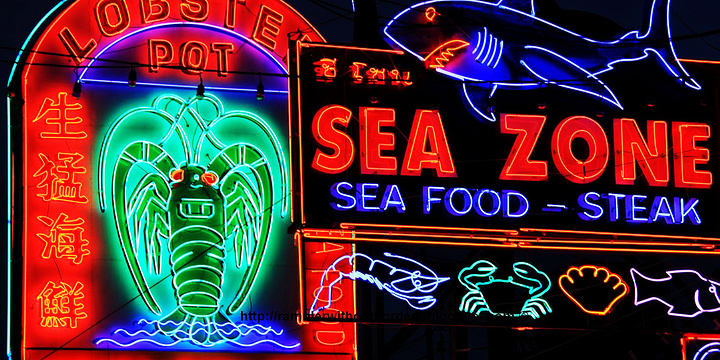 Sea Zone Restaurant旅游景点图片