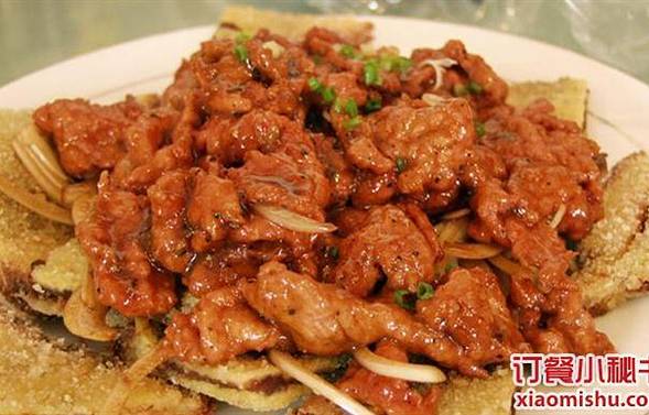 吉祥酒家(环湖中路店)