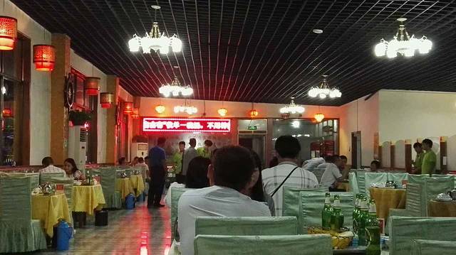 张记全羊(盛庄店)