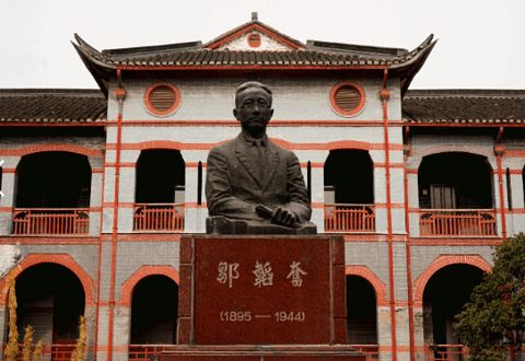华东政法大学(长宁校区)的图片