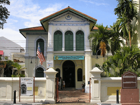 Penang Islamic Museum旅游景点图片