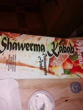 Shawerma-Kabab