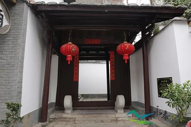 永阳古城