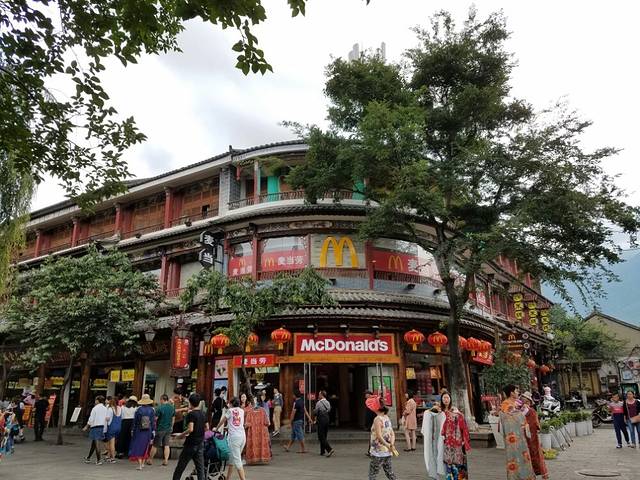 大理古城步行街