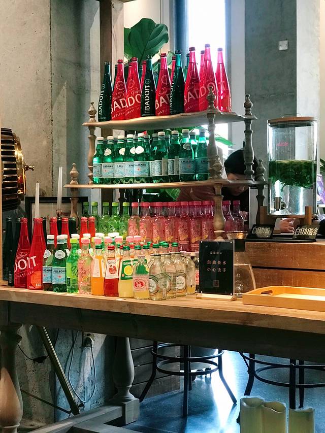 壹处(大象哆艺术街区店)