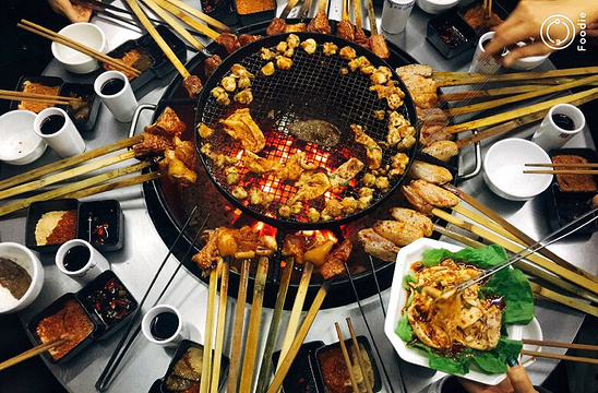 彝人部落原始风味火盆烧烤