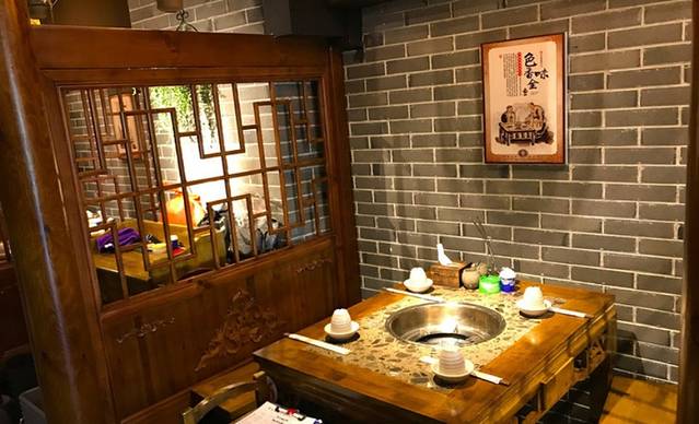 舒家大院老火锅(中铁逸都店)