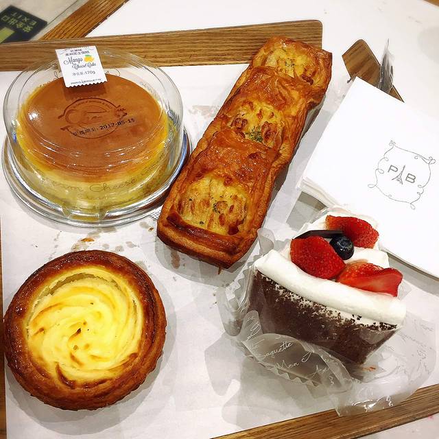 巴黎贝甜(中北店)