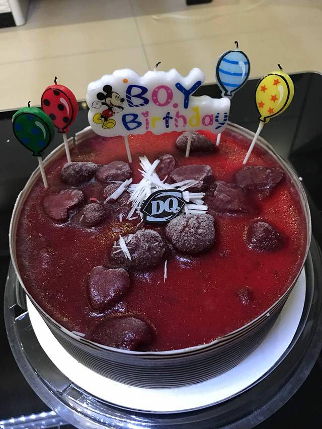 DQ冰激淋(北国商城建设南大街店)