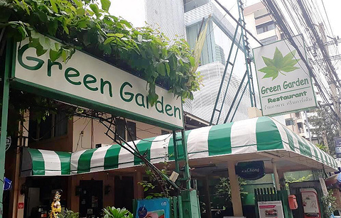 Green Garden Bangkok