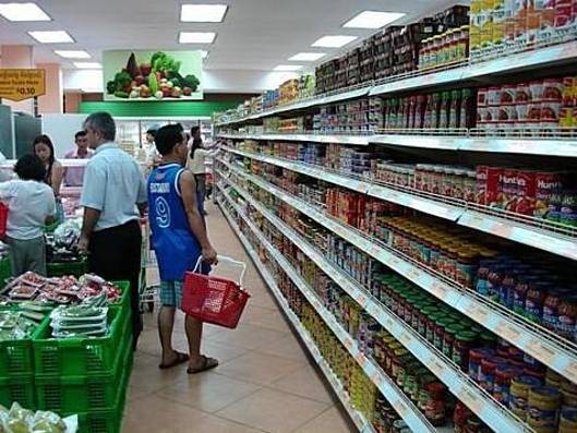 幸运超市（西哈努克分店）