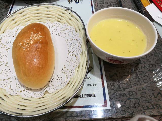 东方豪客牛排意面披萨(利群店)