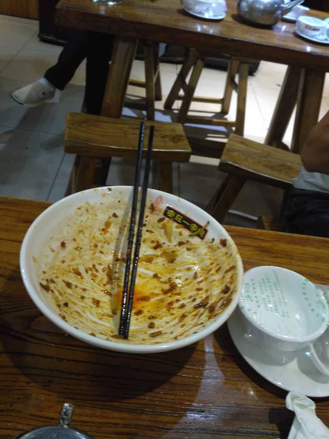 寻常老烩面(鼎鑫盛世嘉苑店)