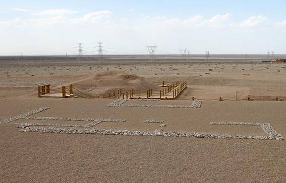 悬泉置遗址景区
