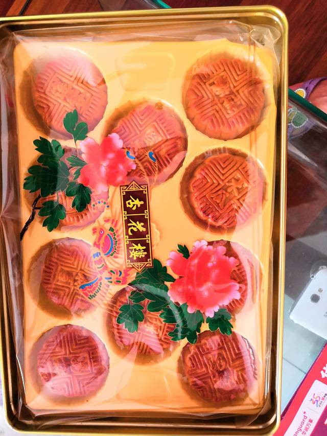 杏花樓(老沪太路店)