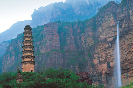 焦作云台山风景名胜区-百家岩