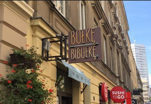 Bulke przez Bibulke Restaurant旅游景点图片