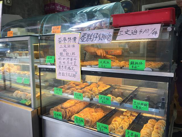 乔梓饼店