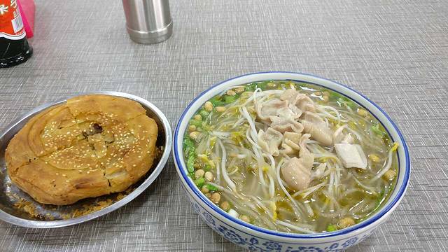 王记特色锅魁(金丝街店)