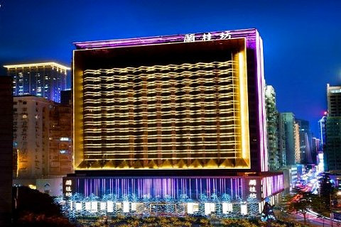 澳门万龙酒店(原“澳门兰桂坊酒店”)(Million Dragon Hotel Macau)