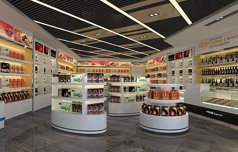 好旺购物（深圳宝安国际机场航站楼三层国内候机厅十字指廊区店）的图片