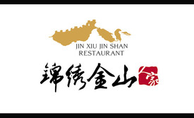 孙大厨鸽子馆(建华店)