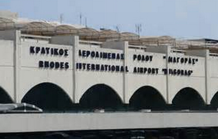 罗得岛国际机场