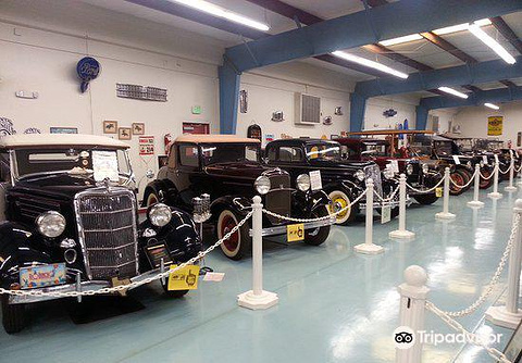 J&R Vintage Auto Museum