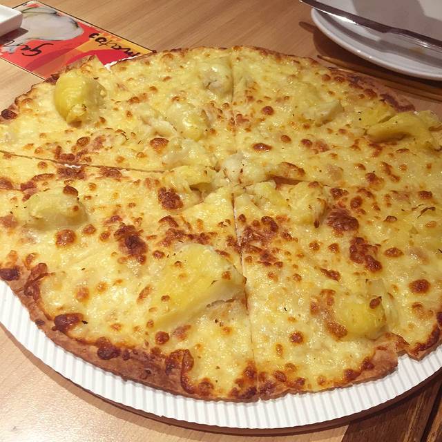 必胜客(萨尔图万达广场店)