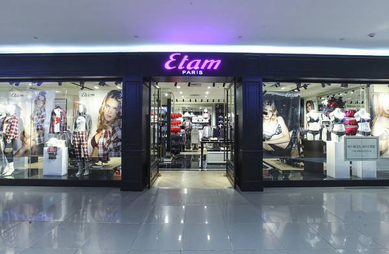 Etam(城乡世纪广场店)旅游景点图片