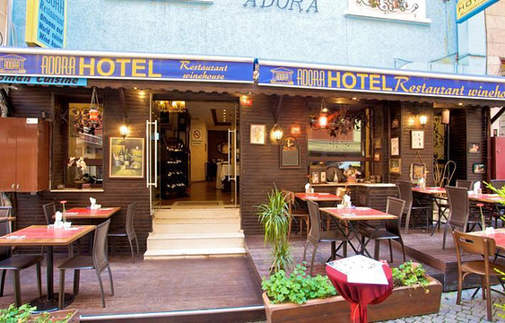 Adora Restaurant旅游景点图片