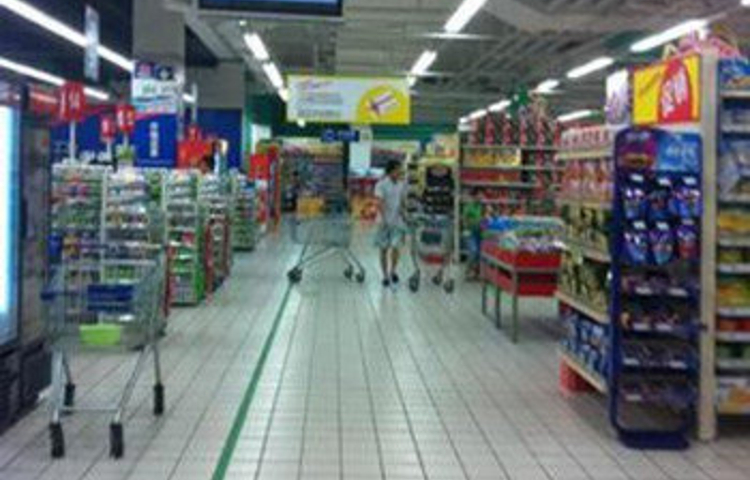 乐购生活购物中心