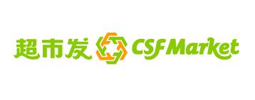 超市发(农大店)