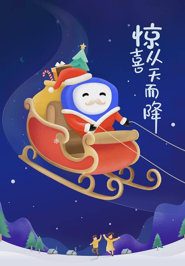 满宝馄饨(华天新居店)