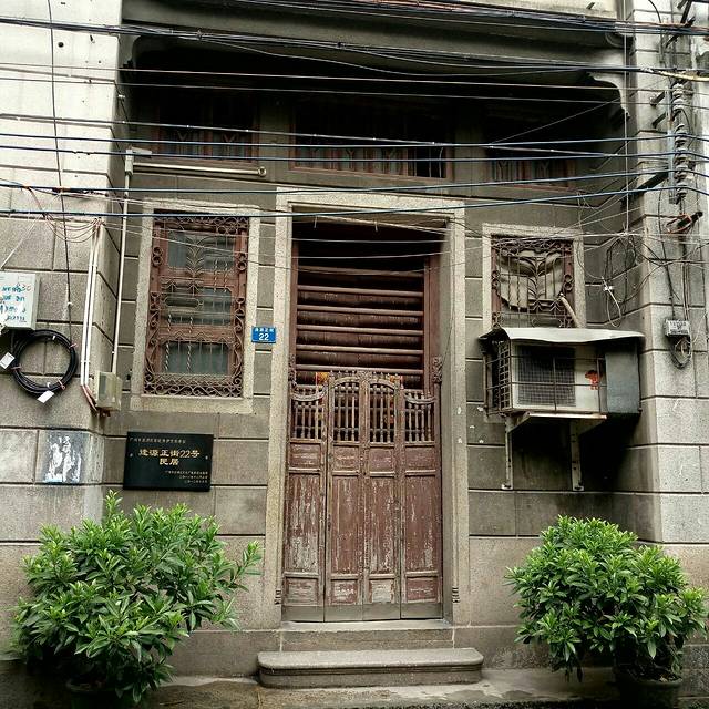 逢源大街历史文化街区