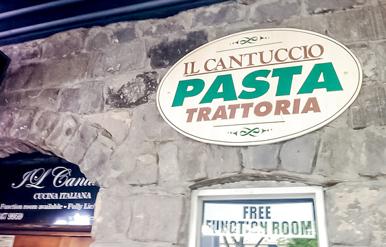 iLcantuccio Restaurant旅游景点图片