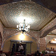 Restaurant Shahrzad