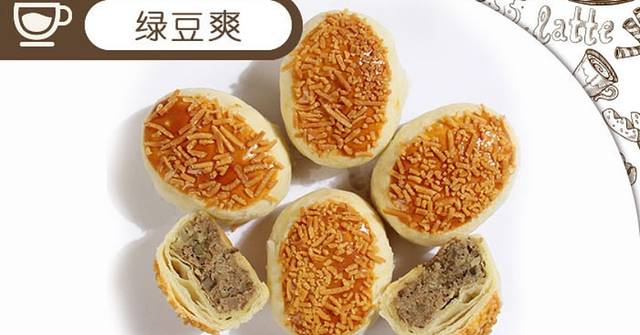 五福心语(静海店)